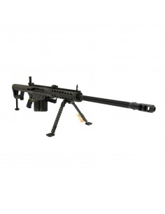 Barrett M82A1 416 Barrett 2