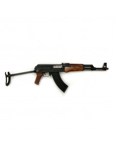 ISD Bulgaria LTD AK BSR 47 Cal. 7,62x39 mm