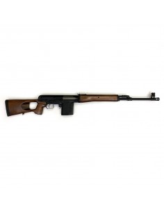 Izhmash Tigr Cal. 308 Winchester