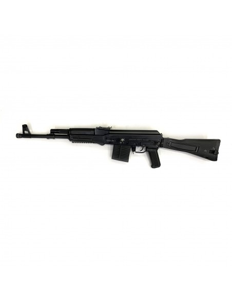 Izhmash MK-106 Cal. 308 Winchester Izhmash MK-106 Cal. 308 Winchester