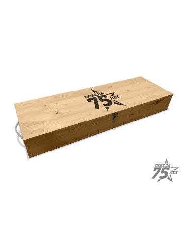 Izhmash Saiga MK 103 7,62 x 39