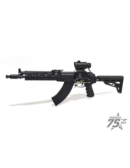 Izhmash Saiga MK-01 P75 Cal. 7,62 x 39