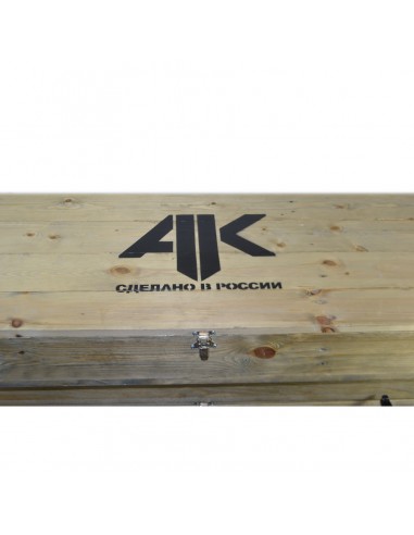 Izhmash Tigr-Ver 03-05 Cal. 7.62x54 R Izhmash Tigr-Ver 03-05 Cal. 7.62x54 R