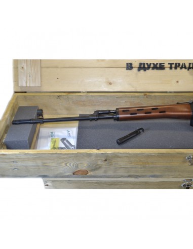 Izhmash Tigr-Ver 03-05 Cal. 7.62x54 R Izhmash Tigr-Ver 03-05 Cal. 7.62x54 R