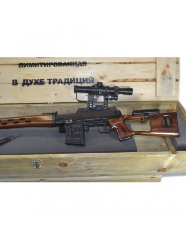 Izhmash Tigr-Ver 03-05 Cal. 7.62x54 R Izhmash Tigr-Ver 03-05 Cal. 7.62x54 R