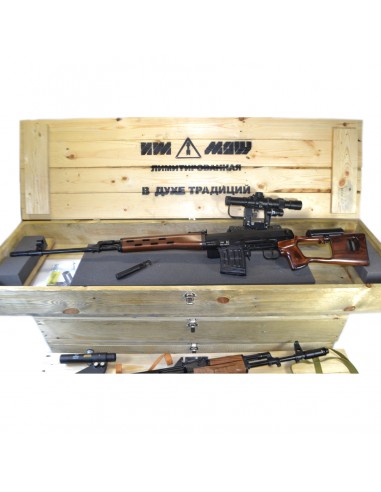Izhmash Tigr-Ver 03-05 Cal. 7.62x54 R Izhmash Tigr-Ver 03-05 Cal. 7.62x54 R