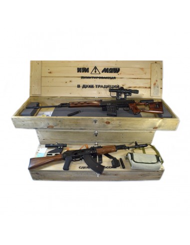 Izhmash Tigr-Ver 03-05 Cal. 7.62x54 R Izhmash Tigr-Ver 03-05 Cal. 7.62x54 R