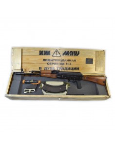 Izhmash Saiga MK103 Spirit... 2