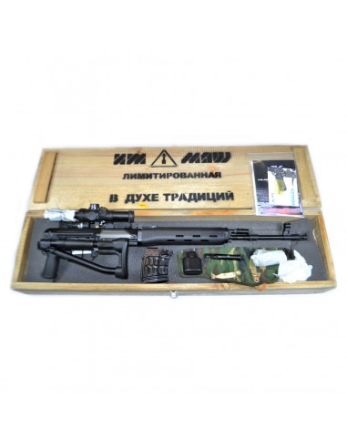 Izhmash Tigr-SVD Cal. 7,62x54 R. Izhmash Tigr-SVD Cal. 7,62x54 R.