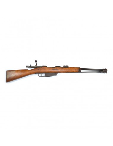 Arsenali Militari Italiani Carcano 91 Cavalleria Cal. 6.5x52 Carcano Arsenali Militari Italiani Carcano 91 Cavalleria Cal. 6.5x52 Carcano