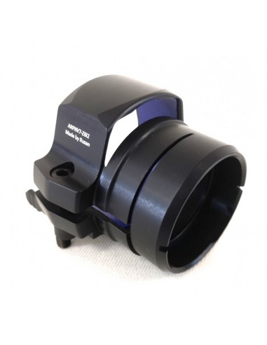 RUSAN Q-R ADAPTER FÜR PARD NV007S MIT SWAROVSKI Z8i RUSAN Q-R ADAPTER FÜR PARD NV007S MIT SWAROVSKI Z8i