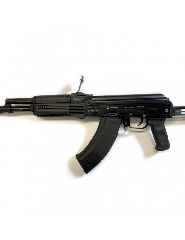 Semiautomatic Rifle Izhmash MK 103 LB Cal. 7,62x39mm Semiautomatic Rifle Izhmash MK 103 LB Cal. 7,62x39mm