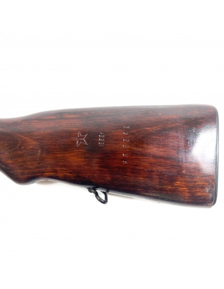 Selbstladekarabiner Izhmash SK Cal. 7,62x39mm Selbstladekarabiner Izhmash SK Cal. 7,62x39mm