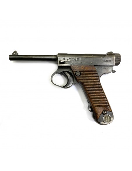 Semiautomatic Pistol Nambu 14 Cal 8mm Semiautomatic Pistol Nambu 14 Cal 8mm