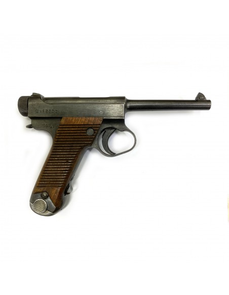 Semiautomatic Pistol Nambu 14 Cal 8mm Semiautomatic Pistol Nambu 14 Cal 8mm