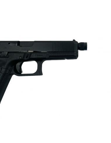 Selbstladepistole Glock 17 Gen 5 G-Match Cal 9 Luger Selbstladepistole Glock 17 Gen 5 G-Match Cal 9 Luger