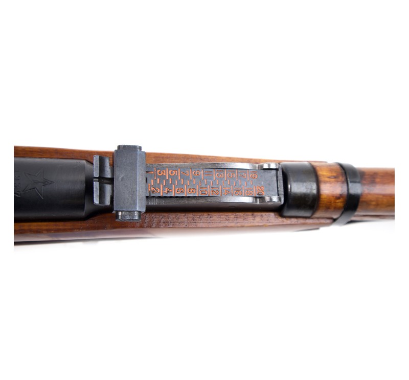 Repetierbüchse Mosin Nagant 1891/30 Sniper Cal 7,62x54 R