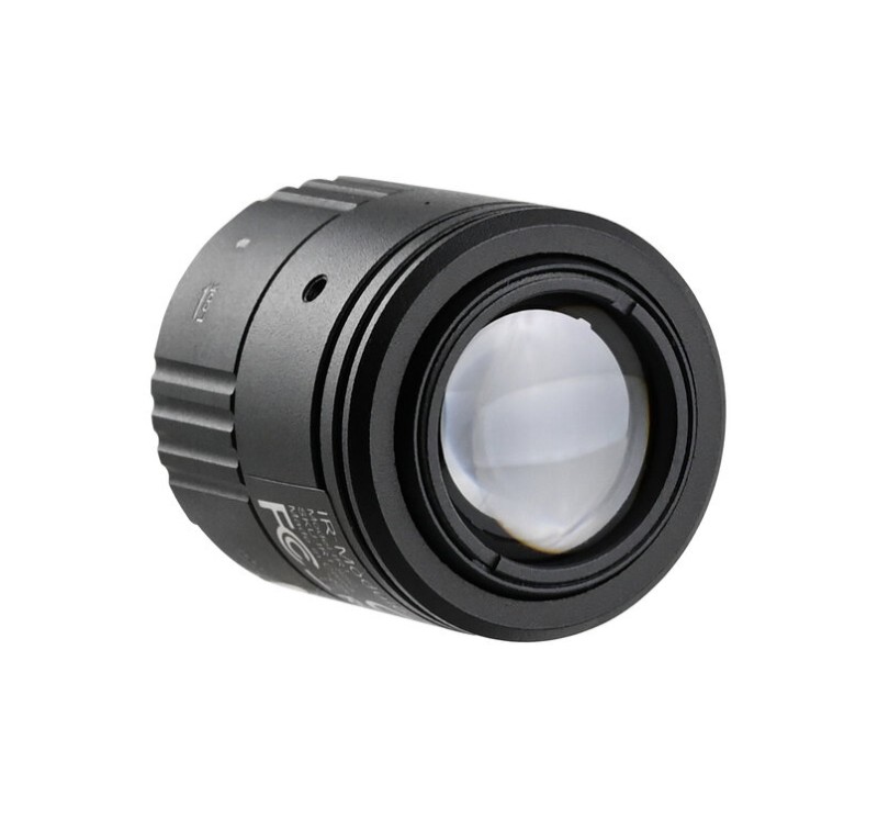 Pard IR1 Leuchtmittel 940 nm für Clip-On