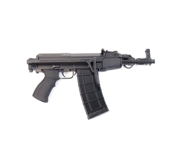 CSA VZ58 Sporter Compact Cal 300 AAC 2