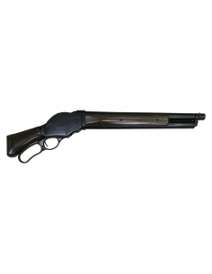 SDM Terminator Cal. 12